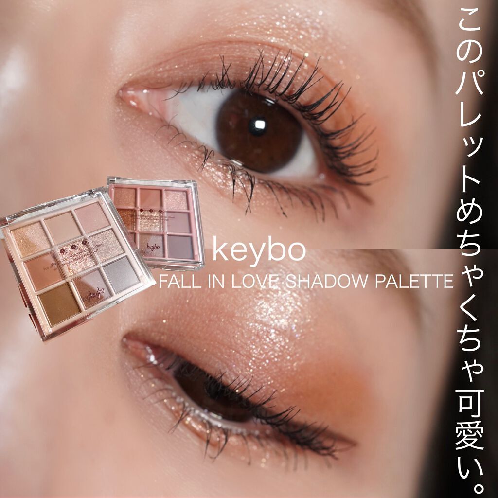 キル ラッシュ スーパープルーフ マスカラ/CLIO/マスカラを使ったクチコミ（1枚目）