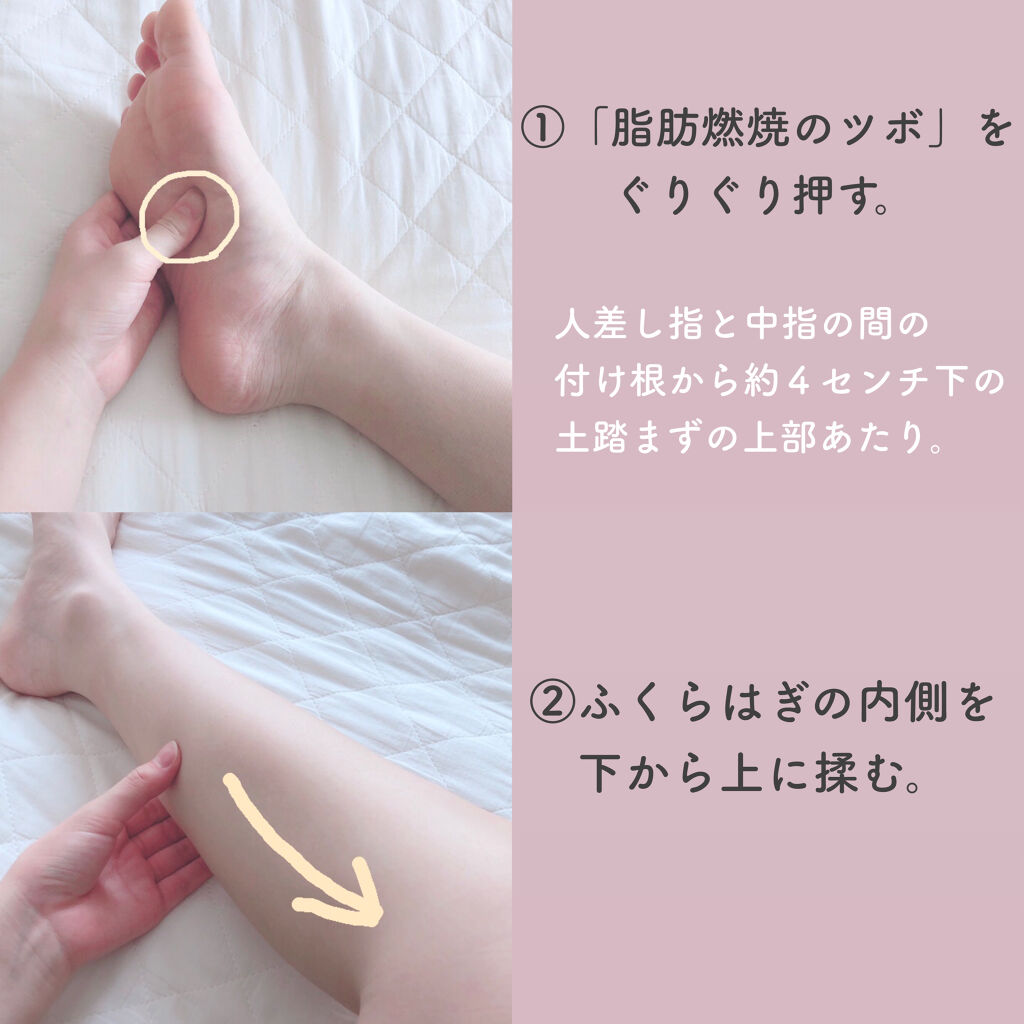 かっさプレート/DAISO/かっさプレートを使ったクチコミ（2枚目）