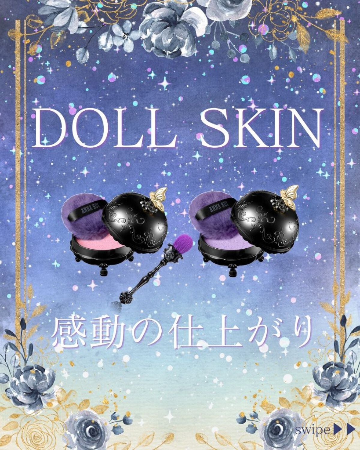 ã®ã®ð°ãã©ãã100ð® on LIPS ãæ°æž©ãé«ããªããšæ°ã«ãªãã¡ã€ã¯åŽ©ãã§ãããŽã§ãŒã«ãçºã£ããããª..ãïŒ8æç®ïŒ