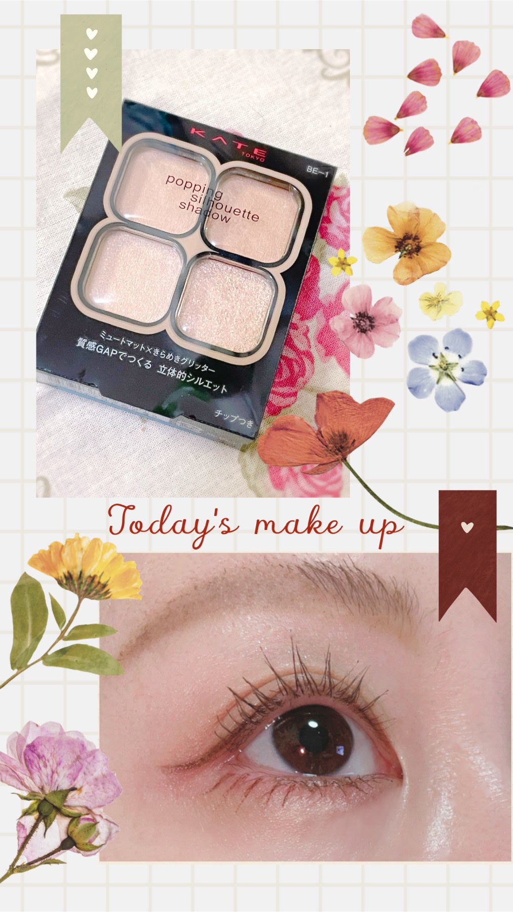 カラーリングアイブロウ/ヘビーローテーション/眉マスカラを使ったクチコミ(1枚目)