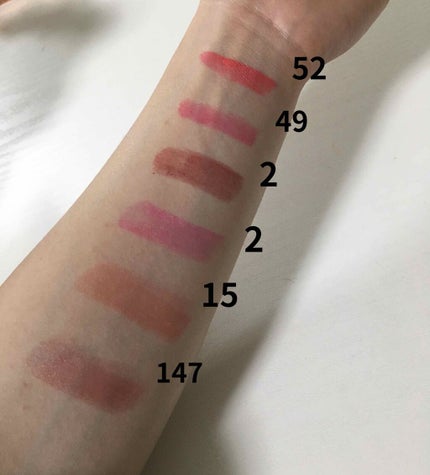 ヴォリュプテ ティントインバーム/YVES SAINT LAURENT BEAUTE/口紅を使ったクチコミ(2枚目)