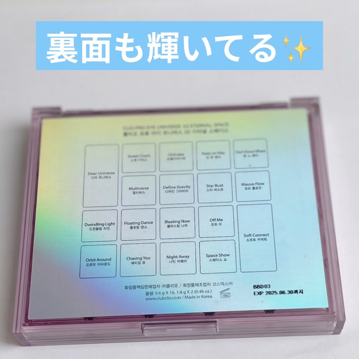 キル カバー フィクサー クッション 02 ランジェリー/CLIO/クッションファンデーションを使ったクチコミ（2枚目）