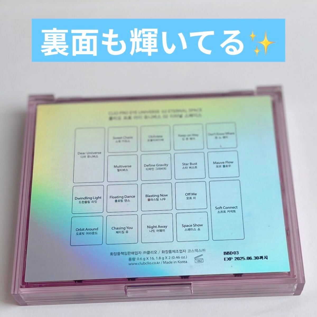 キル カバー フィクサー クッション/CLIO/クッションファンデーションを使ったクチコミ(2枚目)