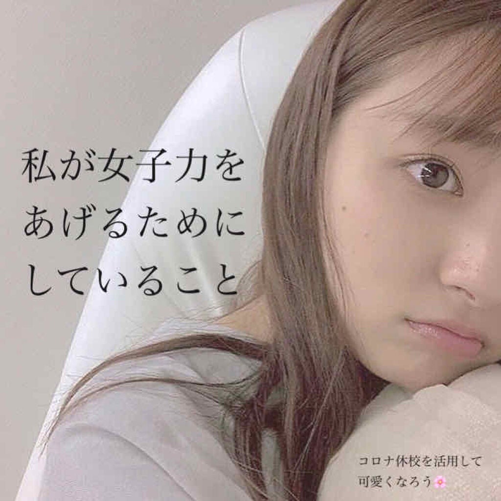 モアリップ A(医薬品)/資生堂薬品/その他を使ったクチコミ(1枚目)