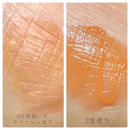 フルーティーグラムティント/Laka/リップティントを使ったクチコミ(4枚目)