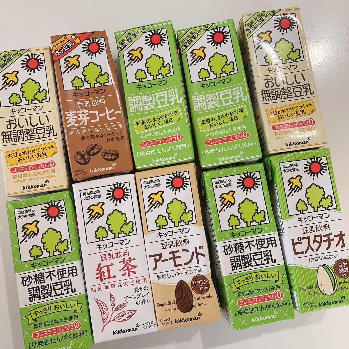 調製豆乳/キッコーマン飲料/豆乳飲料を使ったクチコミ(1枚目)