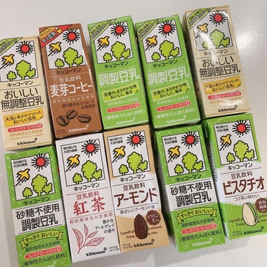 キッコーマン飲料 調製豆乳のクチコミ「🥛

TRILLのプレキャンで、キッコーマン様の
豆乳の詰め合わせを頂きました🥹👐🏻💞

キッ.....」（1枚目）