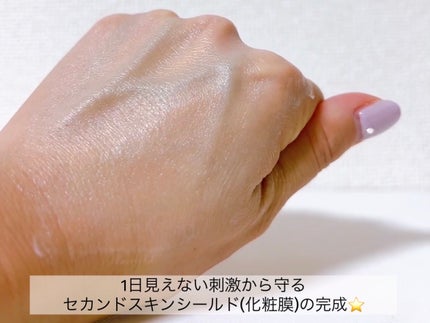 ã·ã«ãã©ã¹ã ãªãã¢ã¯ãªãŒã B5+ /ã© ããã·ã¥ ããŒ/ãã§ã€ã¹ã¯ãªãŒã ã䜿ã£ãã¯ãã³ãïŒ5æç®ïŒ