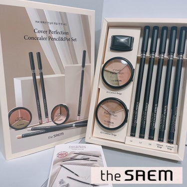 カバーパーフェクショントリプルポッドコンシーラー/the SAEM/パレットコンシーラーを使ったクチコミ（1枚目）