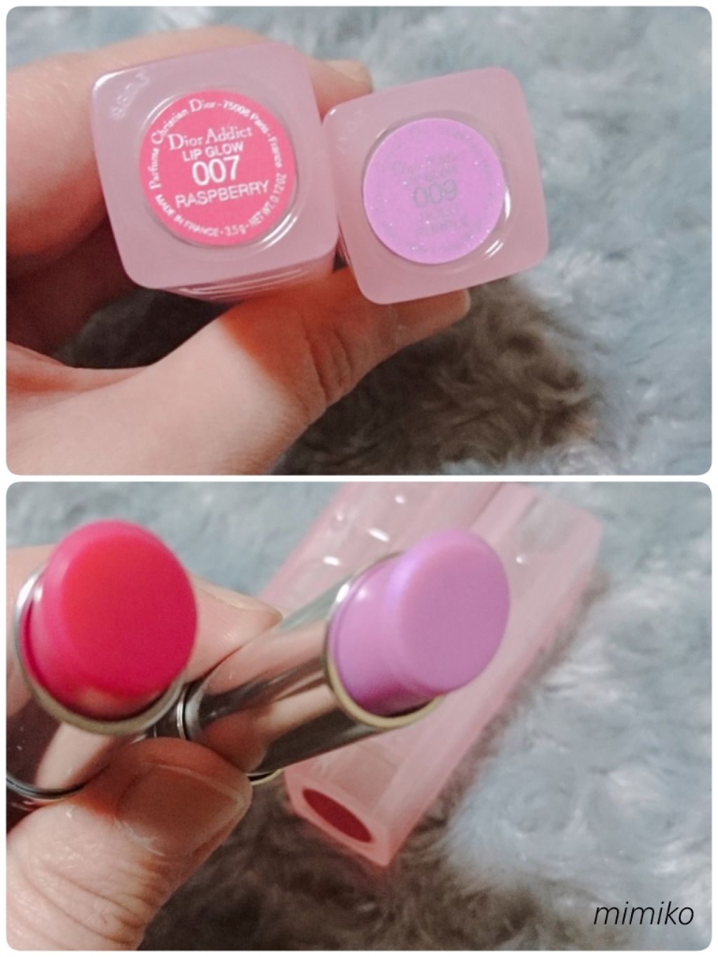 【旧】ディオール アディクト リップ グロウ/Dior/リップケアを使ったクチコミ(2枚目)