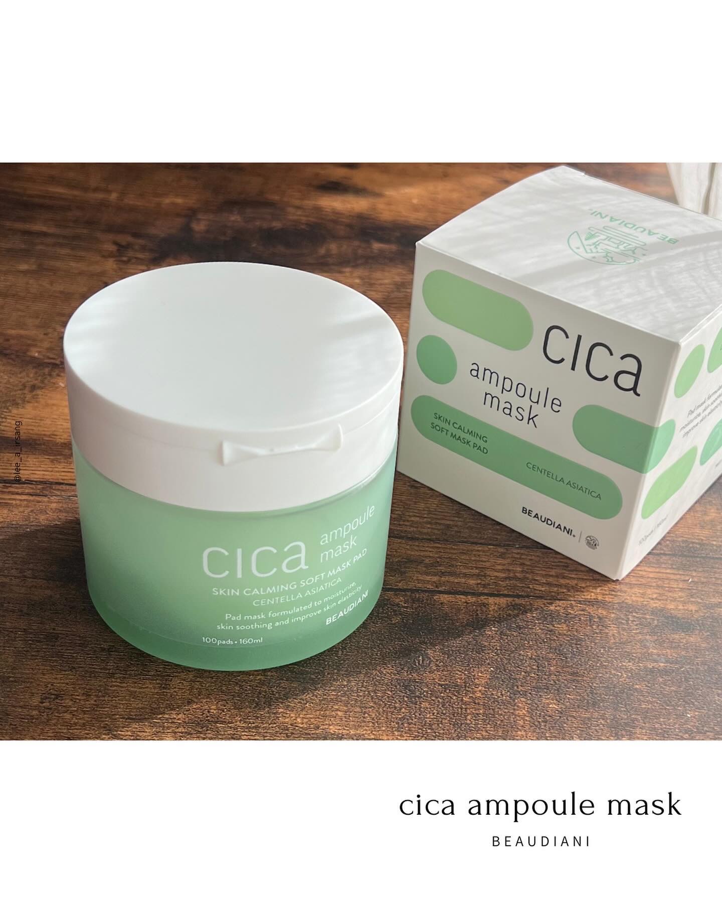 シカアンプルマスク/BEAUDIANI/シートマスク・パックを使ったクチコミ（2枚目）