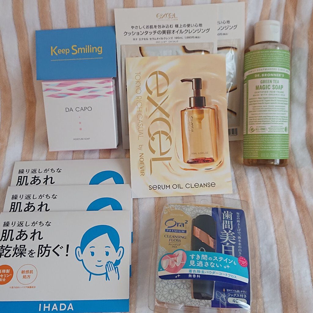 ブルーム ボックス/BLOOMBOX/その他を使ったクチコミ(2枚目)