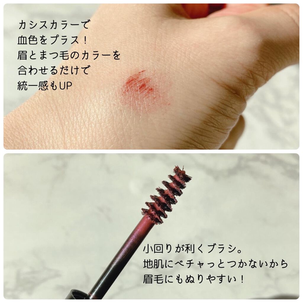 otona MUSE 2022年 4月号/otona MUSE/雑誌を使ったクチコミ(5枚目)