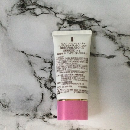 ミノン アミノモイスト エイジングケア デイクリームUV/ミノン/日焼け止めクリームを使ったクチコミ(6枚目)