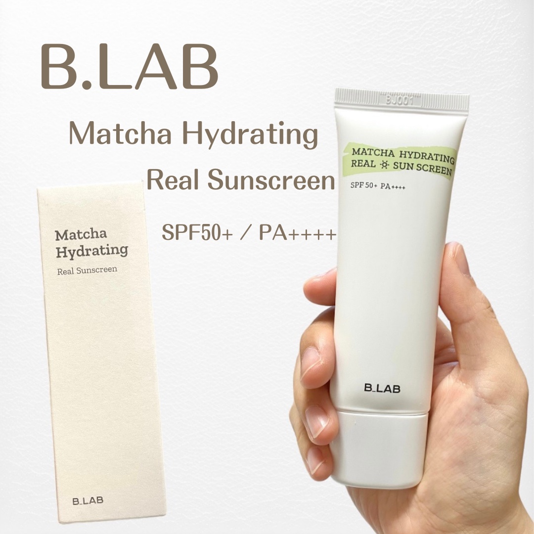 ＼ カテキン豊富な日焼け止め☀️ ／



今回ご紹介するのは B.LAB


　˗ˏˋ  Matcha Hydrating Real Sunscreen  ˎˊ˗



___________________ ʚ♡ɞ __________