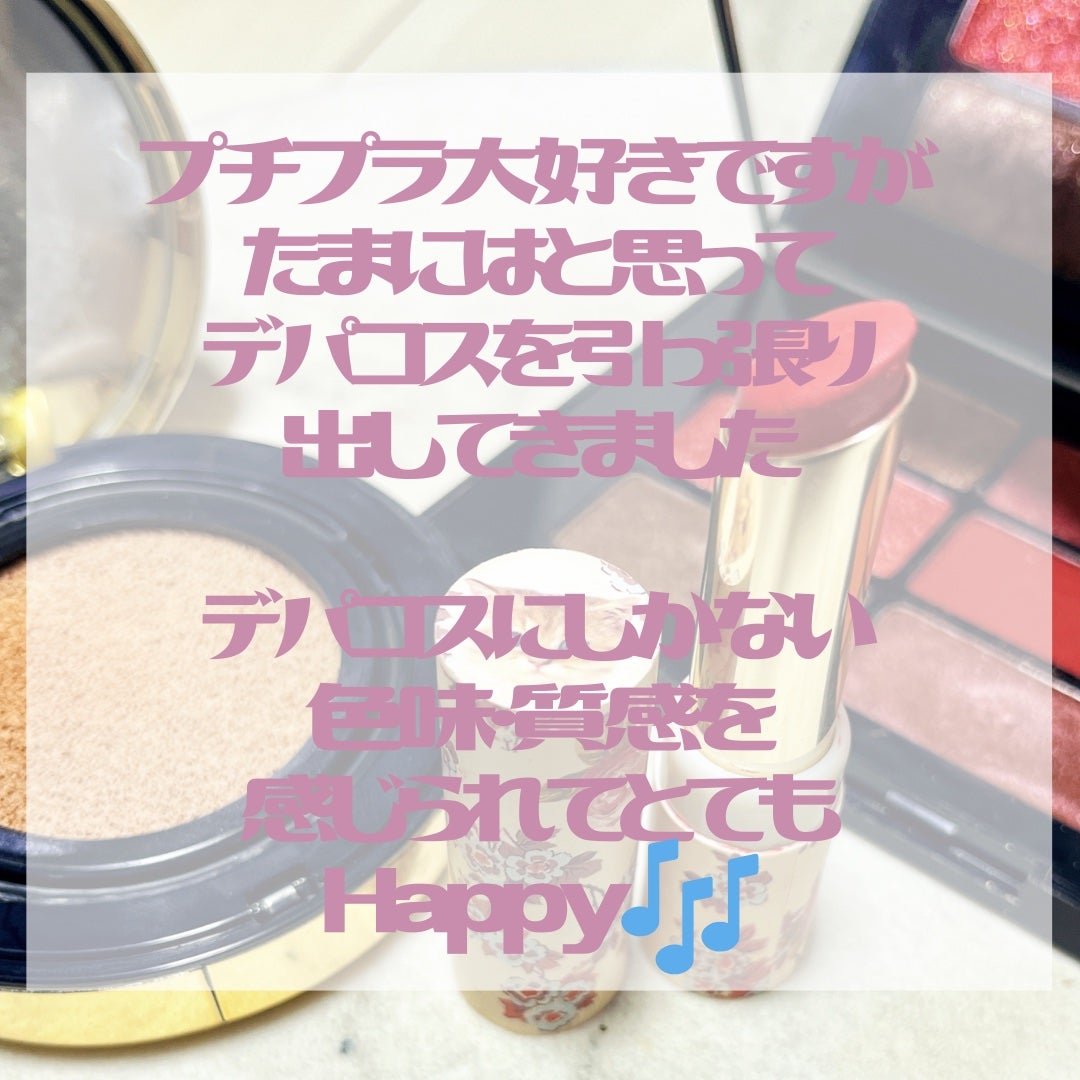 ライトリフレクティングセッティングパウダー プレスト N/NARS/プレストパウダーを使ったクチコミ(6枚目)