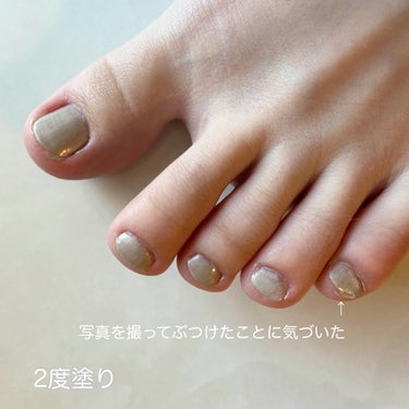 pa ネイルカラー A140/pa nail collective/マニキュアを使ったクチコミ（3枚目）