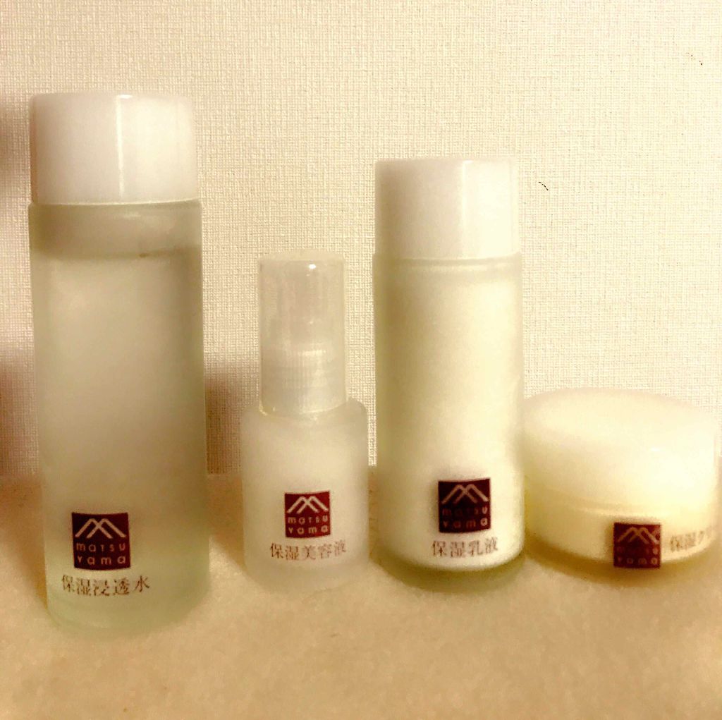 肌をうるおす保湿美容液/肌をうるおす保湿スキンケア/美容液を使ったクチコミ（1枚目）