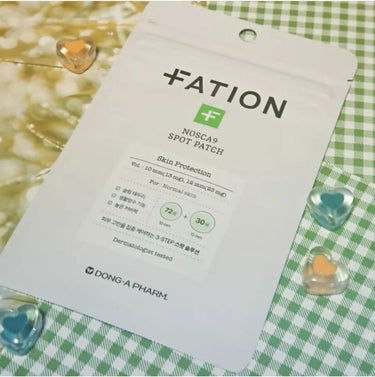 FATION ノスカナイン スポット パッチのクチコミ「韓国製薬会社……、開発したニキビパッチということで安心して使用してます。

剥がれ落ち無く、密.....」（1枚目）