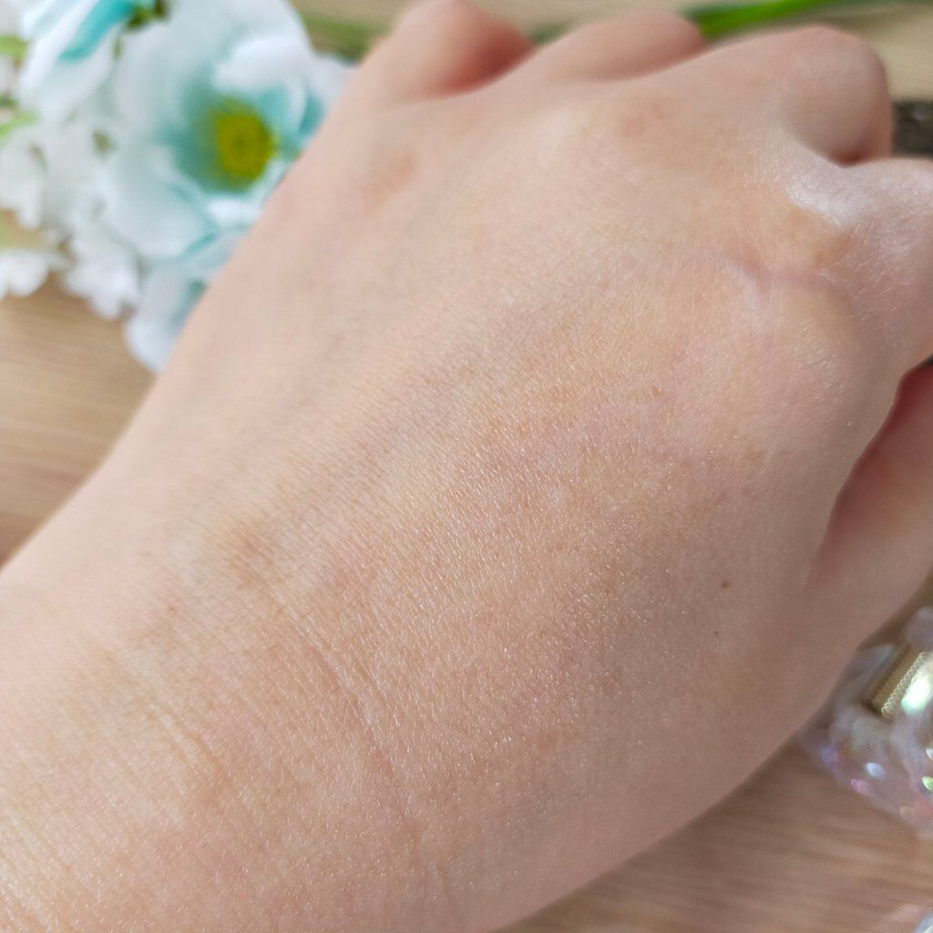 プロテクトバリアブライトリッチ/Macchia Label/オールインワン化粧品を使ったクチコミ（3枚目）