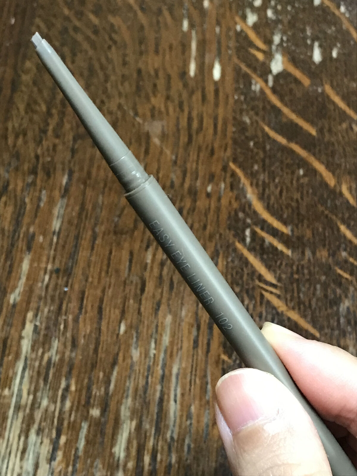 イージーeyeライナー 102 繊細アッシュ(限定)/b idol/ジェルアイライナーを使ったクチコミ（2枚目）