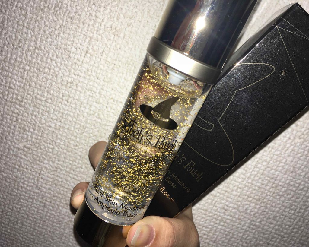 リアルスキンモイスチャーベース/Witch's Pouch/化粧下地を使ったクチコミ(1枚目)