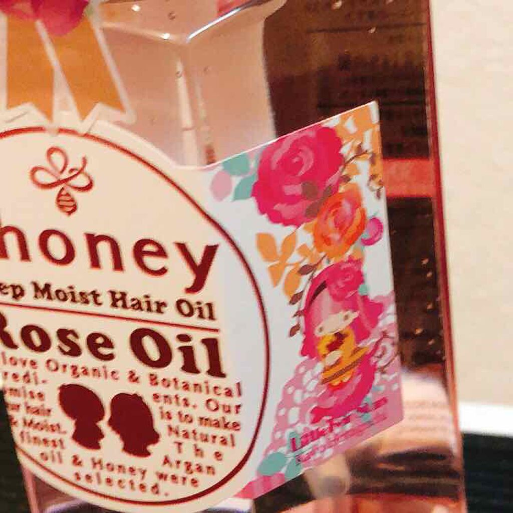 ローズジャム ディープモイスト ヘアオイル3.0/&honey/ヘアオイルを使ったクチコミ(2枚目)