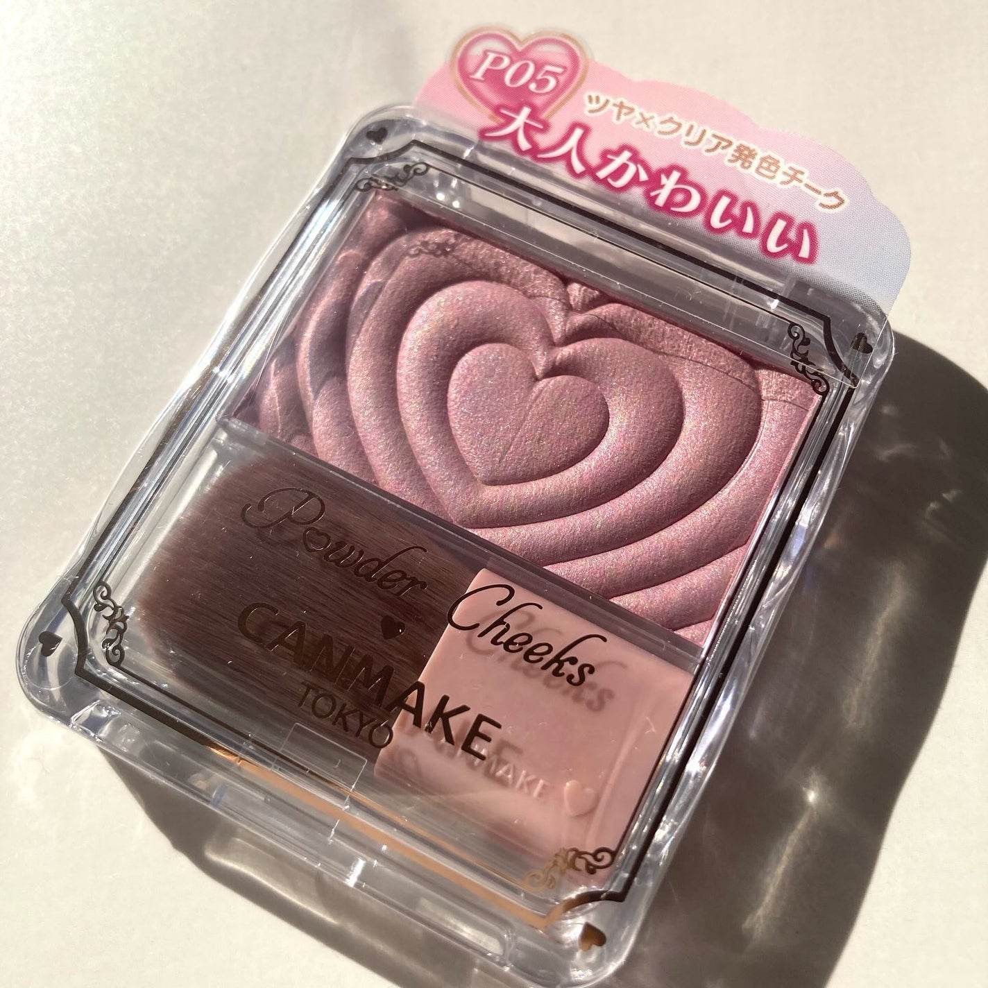 パウダーチークス/キャンメイク/パウダーチークを使ったクチコミ(8枚目)