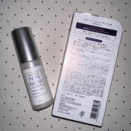 ビディ ニードルエッセンス NN/ビディ/美容液を使ったクチコミ(7枚目)