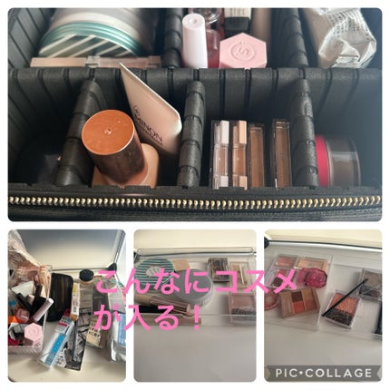鏡付きコスメボックス/ルピリーナ/化粧ポーチを使ったクチコミ(6枚目)
