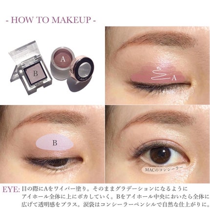 チークポリッシュ/ADDICTION/リキッドチークを使ったクチコミ(3枚目)