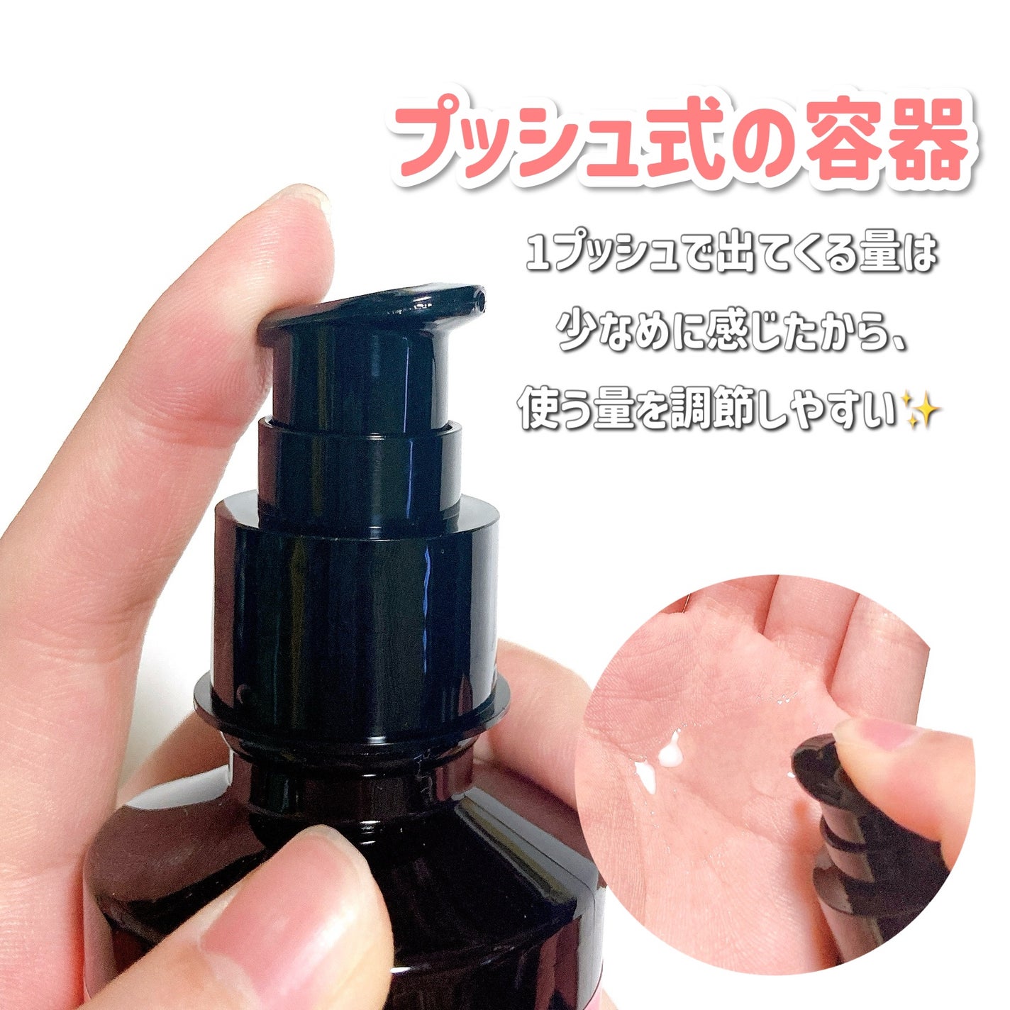 ヘアエッセンスディライトフルオイル 70ml / Hair Essence Delightful Oil 70ml/moremo/ヘアオイルを使ったクチコミ(3枚目)