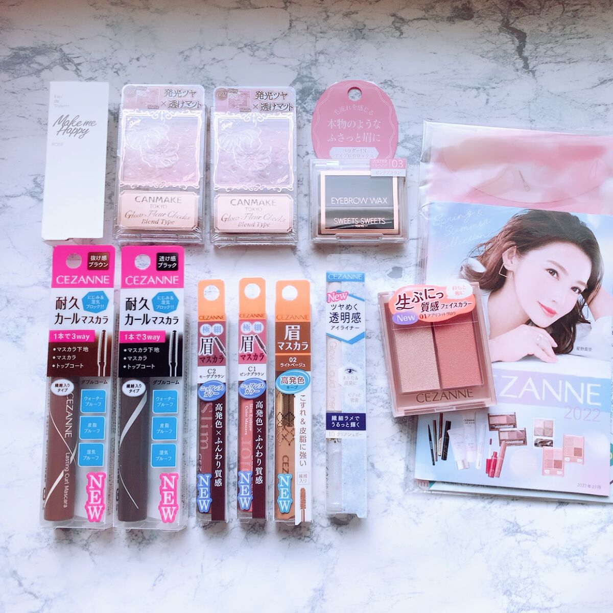 アイブロウマスカラ/CEZANNE/眉マスカラを使ったクチコミ（2枚目）