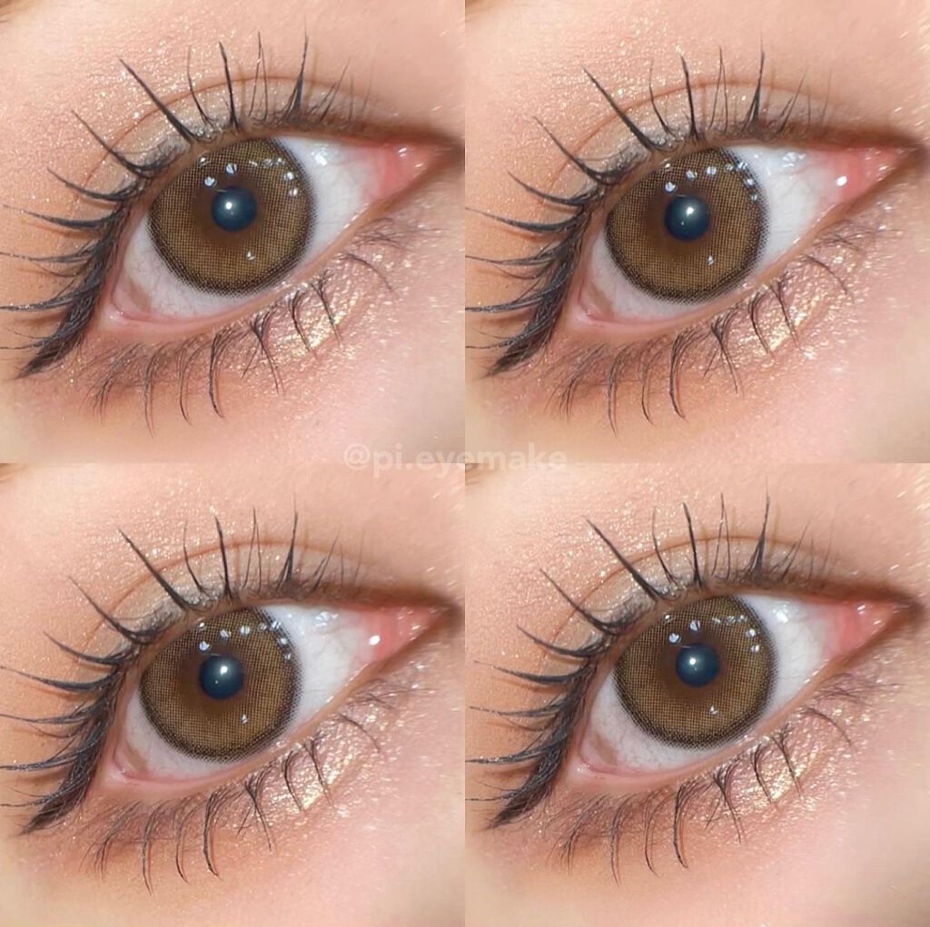 スーパーシャープライナーEX3.0/KATE/リキッドアイライナーを使ったクチコミ（1枚目）