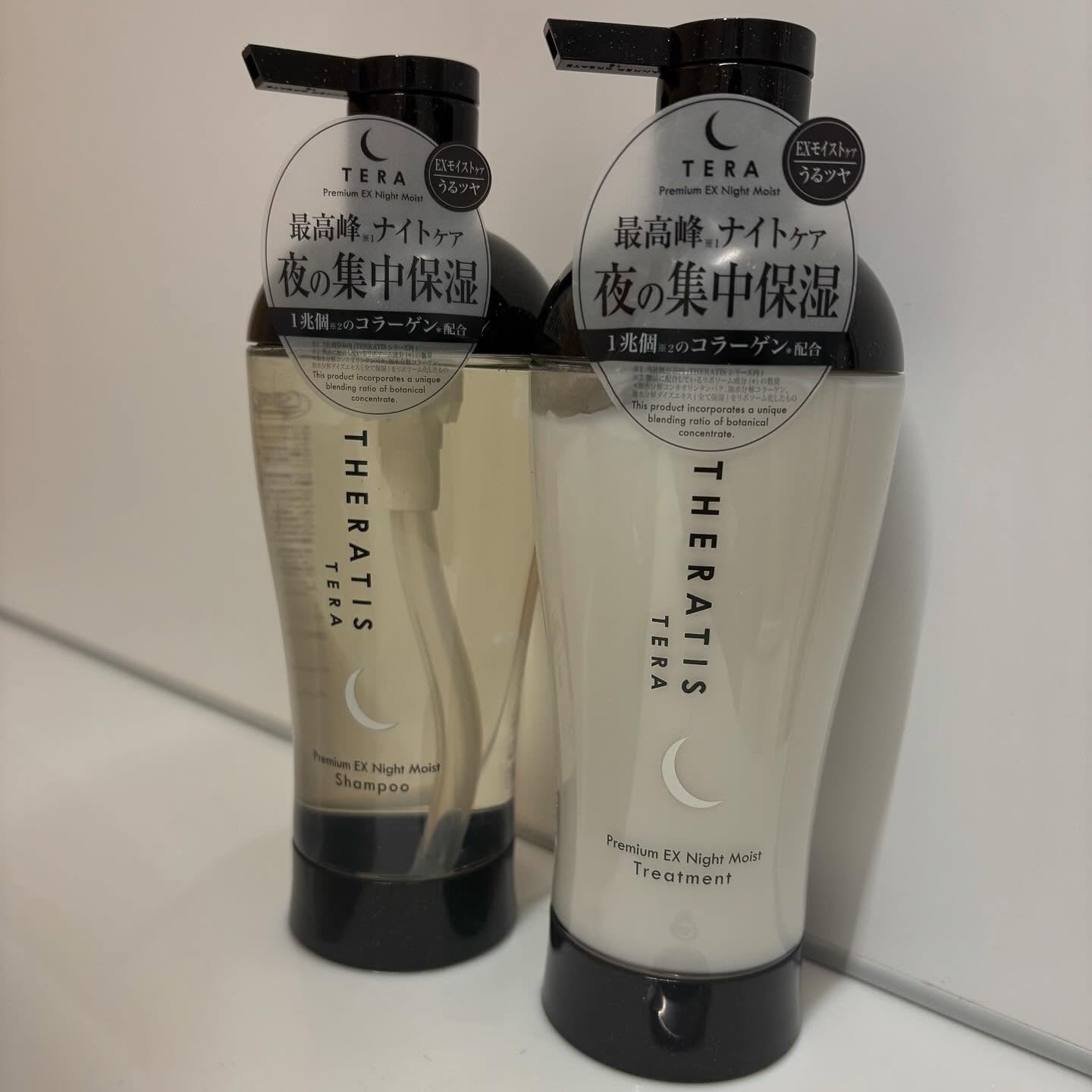 セラティス テラ プレミアム EX ナイト モイスト シャンプー/ヘアトリートメント/THERATIS/市販シャンプーを使ったクチコミ（2枚目）