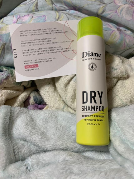 パーフェクトビューティードライシャンプー フレッシュシトラスペアの香り/ダイアン/ドライシャンプーを使ったクチコミ(1枚目)