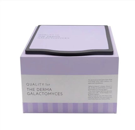 ザ・ダーマガラクトミセス /クオリティファースト/シートマスク・パックを使ったクチコミ(1枚目)