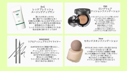 ダルバ ホワイトトリュフファーストスプレーセラム/ダルバ/ミスト状化粧水を使ったクチコミ(3枚目)