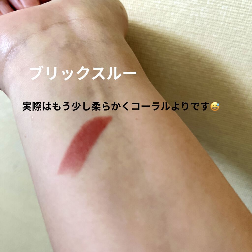 パウダー キス リップスティック M・A・C ムーンマスターピース/M・A・C/口紅を使ったクチコミ（2枚目）