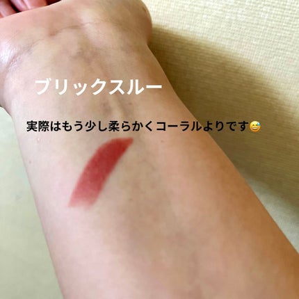 パウダー キス リップスティック M・A・C ムーンマスターピース/M・A・C/口紅を使ったクチコミ(2枚目)