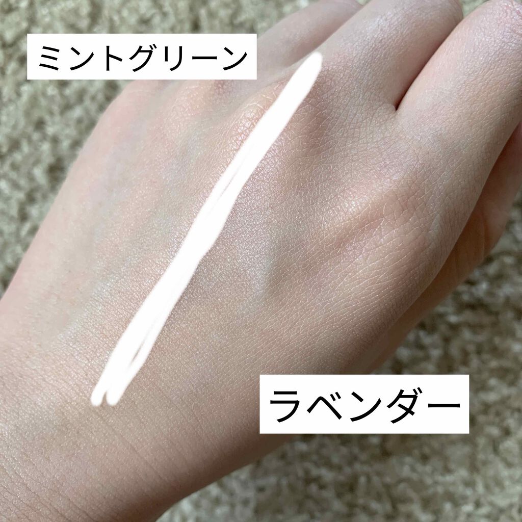 スキンアクア トーンアップUVエッセンス/スキンアクア/日焼け止めクリームを使ったクチコミ（3枚目）