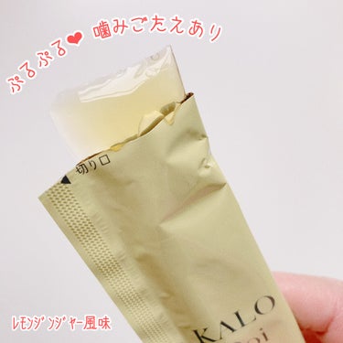 KALOPoi/HANAKOLLECTION/食品を使ったクチコミ（2枚目）