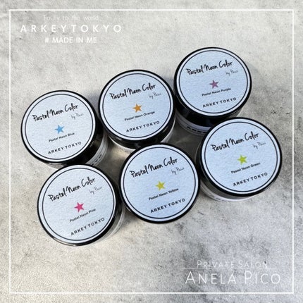 mamico on LIPS 「*@anelapico_mamico🫶@arkeytokyo..」(2枚目)