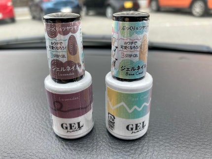 を使ったクチコミ(2枚目)