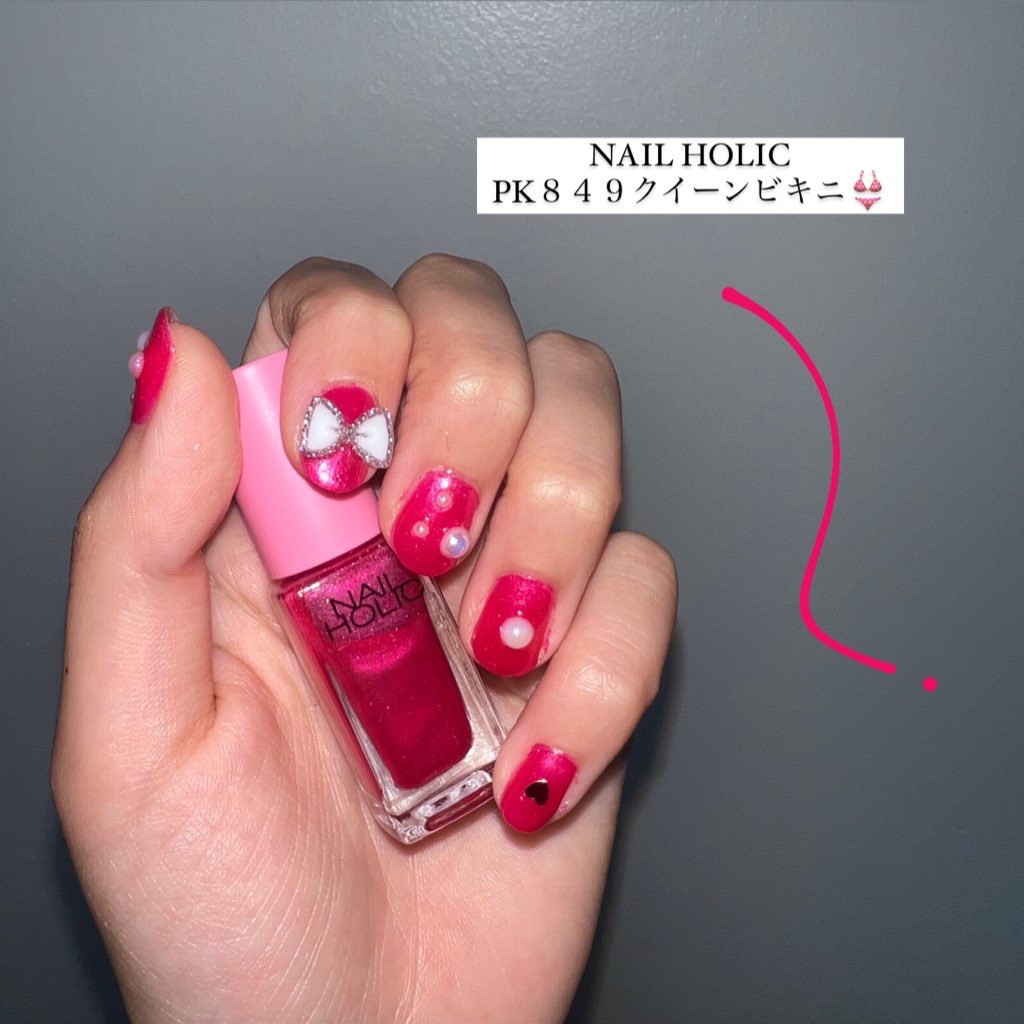 ピンクネイルのネイルデザイン | カラフルネイルズ｜キャンメイク