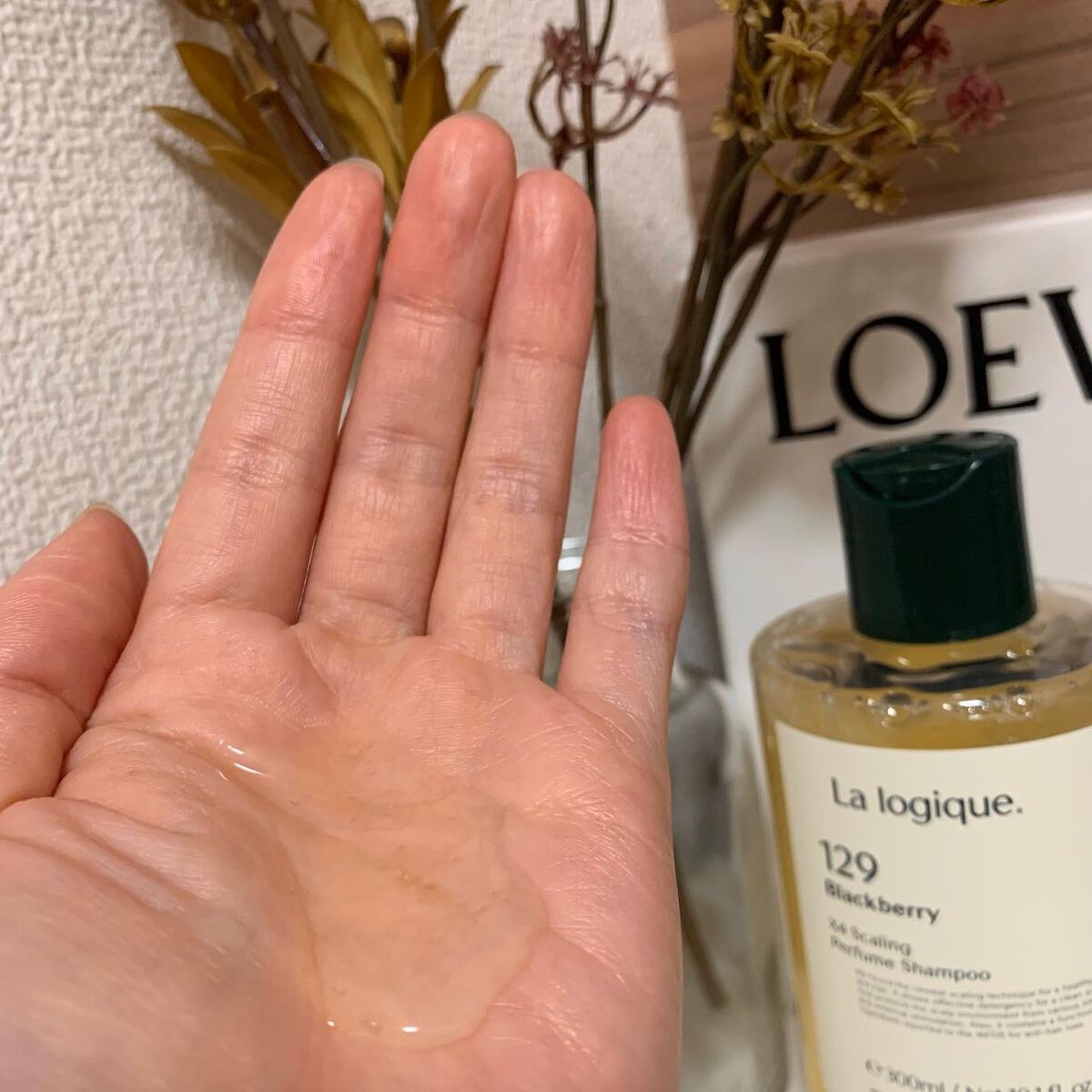 X3 リペア パフューム ヘアパック /Lalogique/アウトバストリートメントを使ったクチコミ（2枚目）