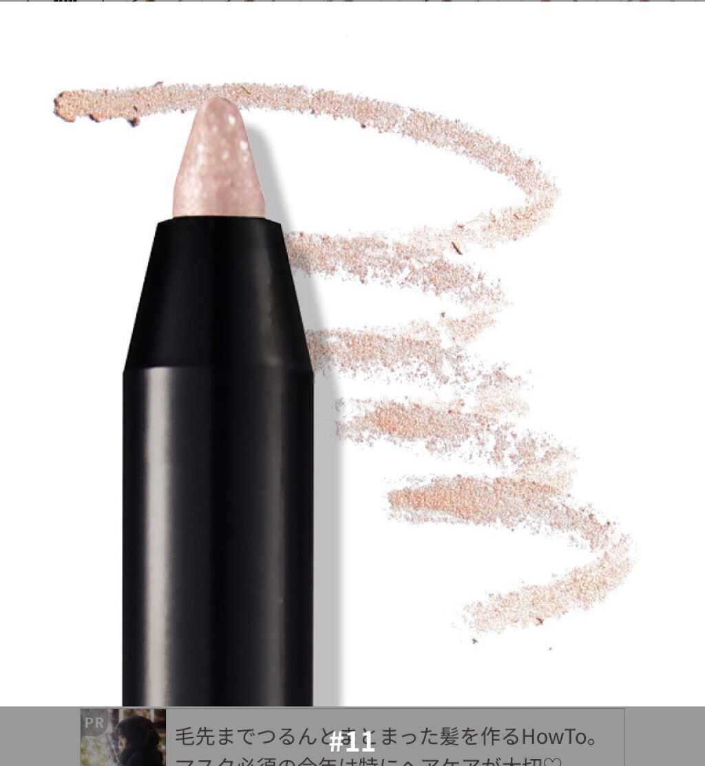 プレイ101 ペンシル #07/ETUDE/ペンシルアイライナーを使ったクチコミ（2枚目）