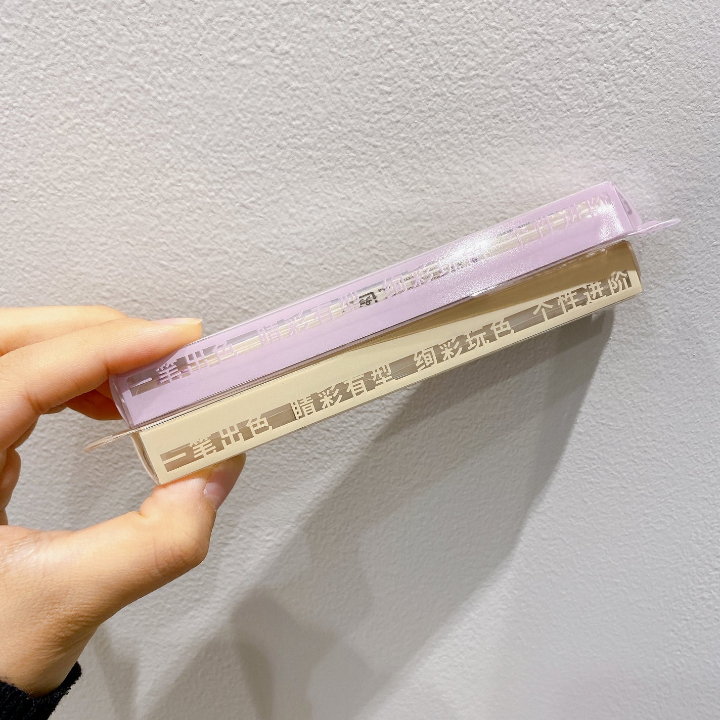 パールリキッドアイライナー/aZTK/リキッドアイライナーを使ったクチコミ(3枚目)