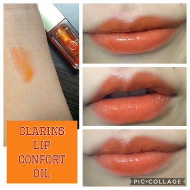 コンフォート リップオイル  05 tangerine /CLARINS/リップグロスを使ったクチコミ（2枚目）