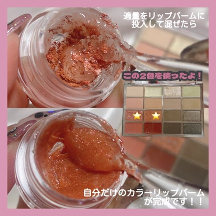 ソフトブラーリングアイパレット/wakemake/アイシャドウパレットを使ったクチコミ(6枚目)